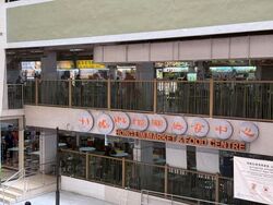 Hong Lim Complex (D1), Retail #619360171
